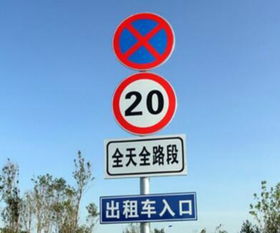 重慶交通標志牌定制哪家靠譜？永安安防提示牌廠家詳細介紹